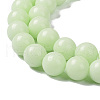 Synthetic Luminous Stone Beads Strands G-L582-01C-3