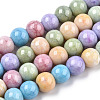 Opaque Crackle Glass Round Beads Strands X-GLAA-T031-01D-1