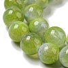 Dyed Natural White Jade Beads Strands G-F764-02A-4