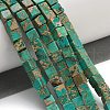 Natural Imperial Jasper Beads Strands G-I248-02-01-5