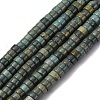 Natural Shoushan Jade Beads Strands G-L624-I09-2x4mm-2