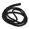 Baking Painted Glass Pearl Bead Strands X-HY-Q003-3mm-80-4