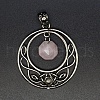 Natural Rose Quartz Faceted Hexagon Pendants PW-WGD21FA-06-1