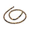 Natural Tiger Eye Beads Strands G-S259-21-4mm-3