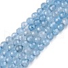 Natural White Jade Bead Strands G-R344-4mm-05-2