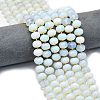 Opalite Beads Strands G-P573-B08-01-1