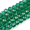 Transparent Glass Beads Strands EGLA-A035-T4mm-D18-1