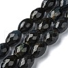Dyed Natural Tiger Eye Beads Strands G-C135-J01-01-1