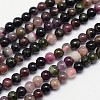 Natural Tourmaline Round Bead Strands G-I162-01-4mm-1