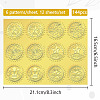 6 Patterns Aluminium-foil Paper Adhesive Embossed Stickers DIY-WH0451-011-2