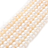 Natural Cultured Freshwater Pearl Beads Strands PEAR-I007-02B-01-2