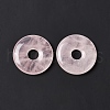 Natural Rose Quartz Pendants G-I331-01G-3