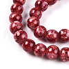 Baking Painted Glass Beads Strands X1-DGLA-N003-8mm-A02-4
