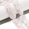 Natural Rose Quartz Beads Strands G-B022-30C-1
