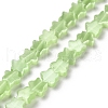 Cat Eye Beads Strands CE-C006-06B-2