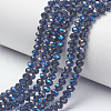 Electroplate Glass Beads Strands EGLA-A034-T6mm-I08-1