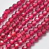Glass Imitation Red Corundum Beads Strands G-K207-01B-01-1