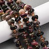 Natural Tourmaline Beads Strands G-RM250109-A4-1