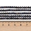Natural Sapphire Beads Strands G-G204-A02-3.5mm-5