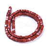 Natural Red Jasper Beads Strands G-D0020-11B-2