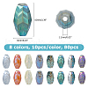 Hobbspring 80Pcs 8 Colors Transparent Electroplate Glass Beads EGLA-HS0001-03-2