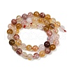 Natural Ferruginous Quartz Beads Strands G-U026-A08-8mm-3