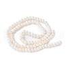 Natural Cultured Freshwater Pearl Beads Strands PEAR-I007-07K-02A-3