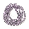 Spray Painted Crackle Glass Beads Strands X-CCG-Q002-6mm-02-2