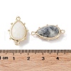 Natural & Synthetic Mixed Stone Connector Charms G-G012-05G-B-4