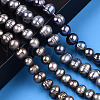 Natural Cultured Freshwater Pearl Beads Strands X1-PEAR-N013-08D-2