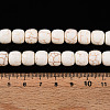 Dyed Synthetic Howlite Beads Strands TURQ-T004-11-5