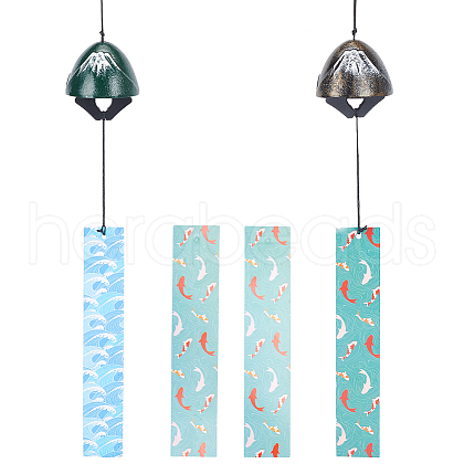 BENECREAT 2Pcs 2 Style Japanese Cast Iron Bell Wind Chimes HJEW-BC0001-47B-1