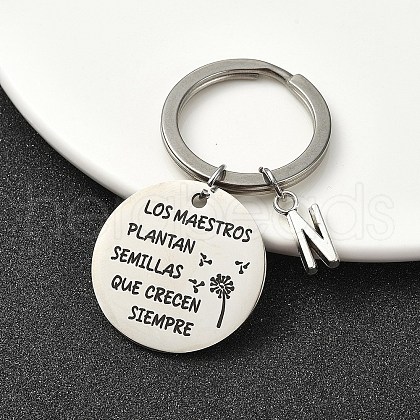 Alloy Keychain KEYC-YW00098-14-1
