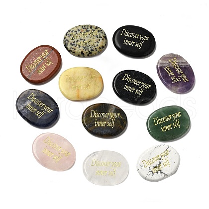 Natural Mixed Gemstone Cabochons G-U031-02A-1