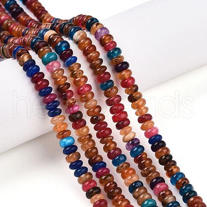 Dyed Natural White Jade Beads Strands G-T139-57A-11-1