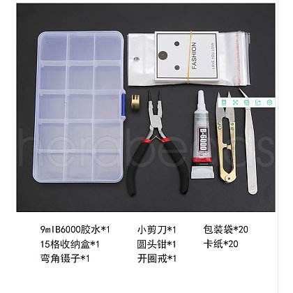 DIY Jewelry Tool Sets DIY-YW0001-11-1