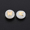 Natural Freshwater Shell Beads SHEL-S278-064-3