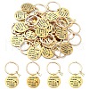 201 Stainless Steel & Brass Letter Keychain KEYC-YW00095-01-2