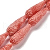 Synthetic Shell Carved Beads Strands SHEL-H007-03B-02-1