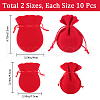 Beebeecraft 20Pcs 2 Styles Gourd Velvet Drawstring Bags TP-BBC0001-08B-2
