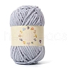 Soft Crocheting Yarn PW-WG3CD10-19-1