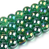 Electroplate Transparent Glass Beads Strands GLAA-T032-T8mm-AB21-1
