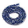Baking Electroplate Glass Beads Strands DGLA-A039-J4mm-B04-2