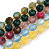 Natural Agate Beads Strands G-T131-82A-1