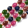 Natural White Jade Beads Strands G-D305-B01-01G-2