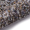 Natural Fluorite Beads Strands G-RM2025-C21-A-2