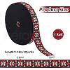 BENECREAT 10 Yards Ethnic Style Embroidery Flat Polyester Rubber Cord/Band OCOR-BC0005-31-2