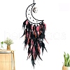 Gothic Style Iron Woven Web/Net with Feather Pendant Decorations PW-WG80077-02-1