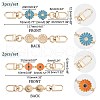   5Pcs 5 Style Alloy Enamel Link Purse Strap Extenders FIND-PH0006-22-5