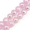 Handmade Silver Foil Glass Beads Strands FOIL-F002-01C-2
